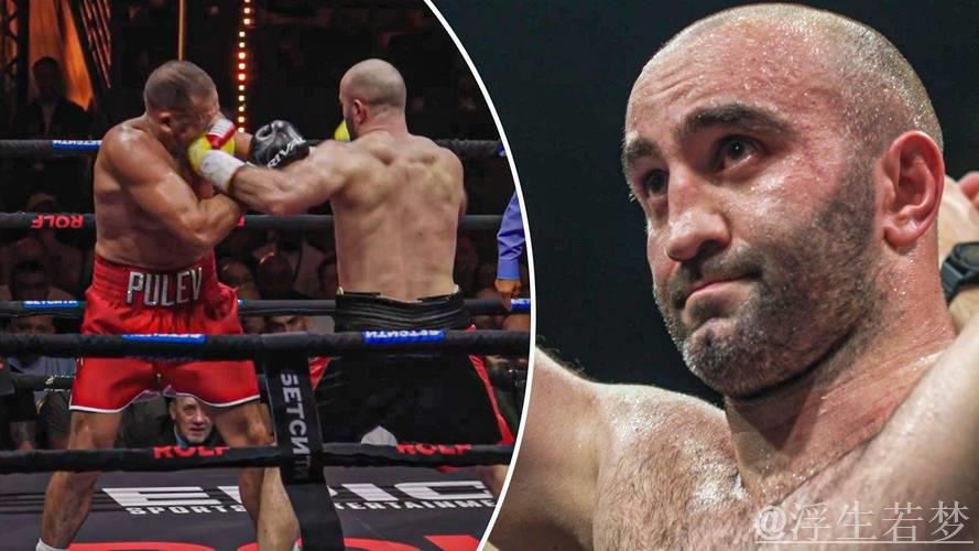 迪拜见证传奇陨落！穆拉特·加西耶夫加冕拳王金腰带