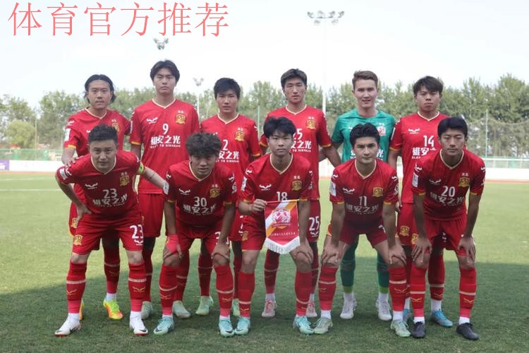 潍坊赛区 | 尘埃落定！淄博主场、陕西西北青年人跻身全国16强